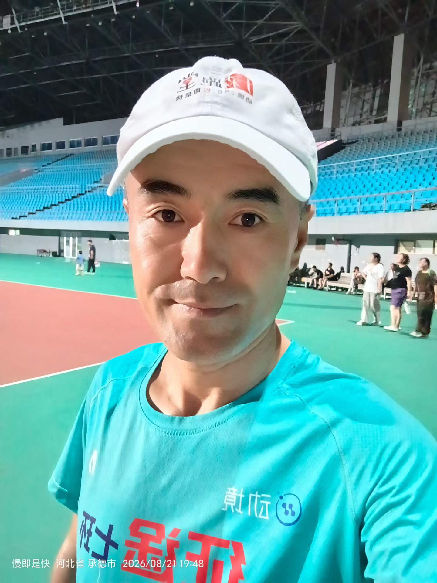 于淼教练